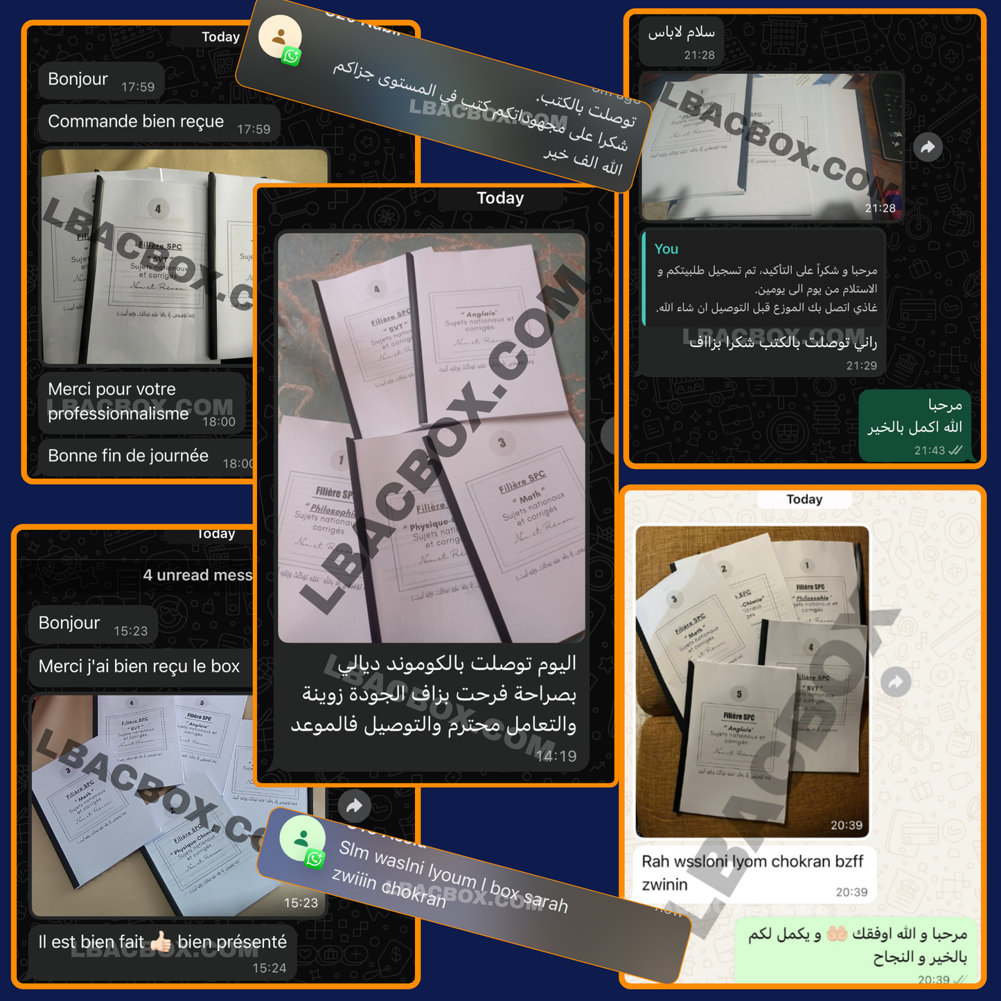 بوكس الامتحانات الوطنية للبكالوريا كاملة مع التصحيح (إختر شعبتك 👇)