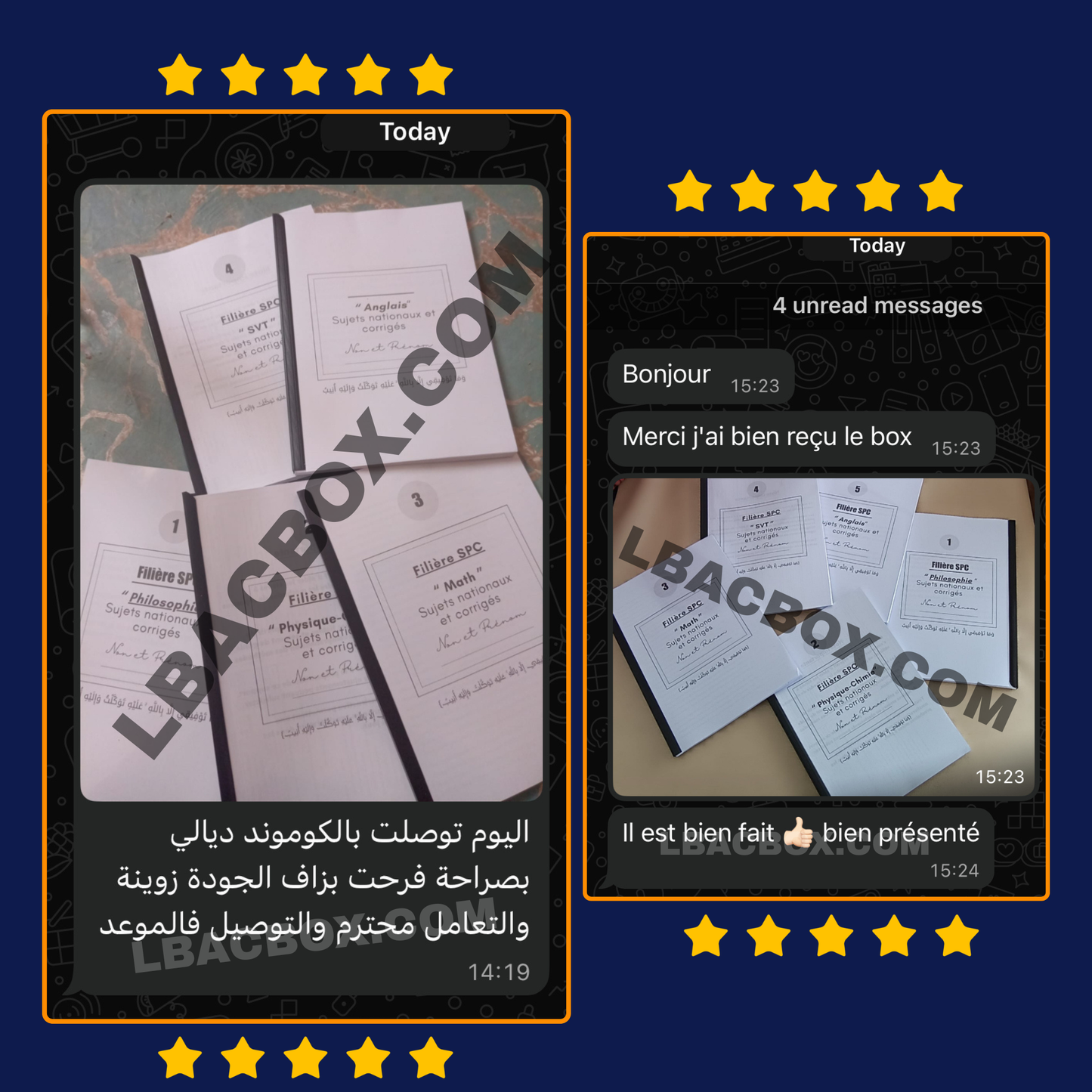 بوكس الامتحانات الوطنية للبكالوريا كاملة مع التصحيح (إختر شعبتك 👇)